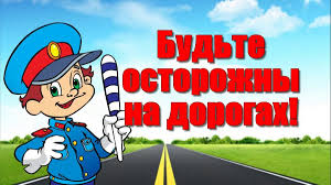 памятка